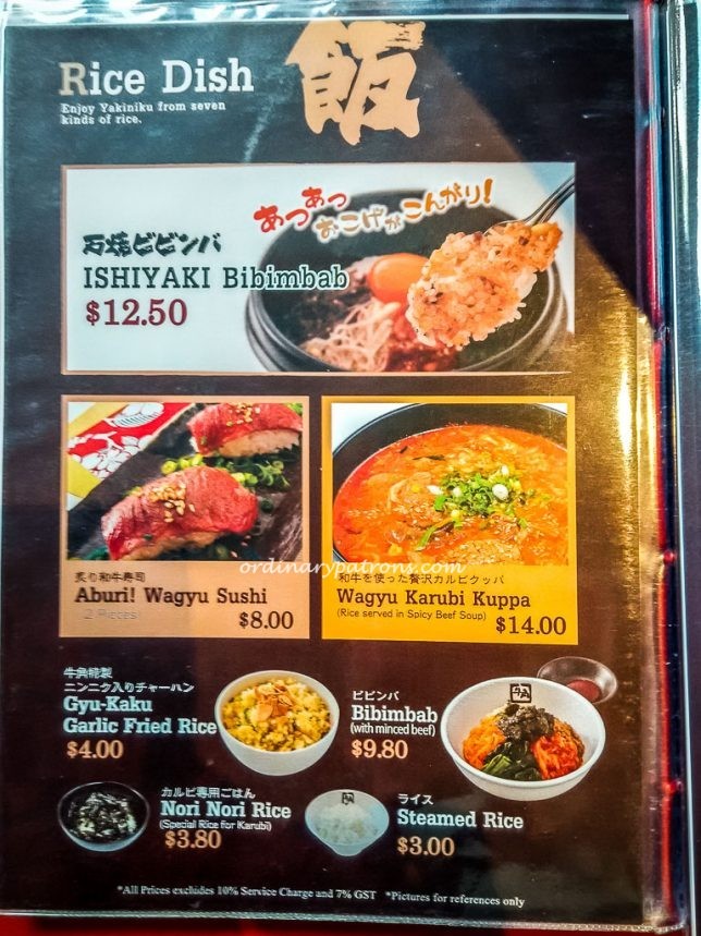 Gyu-Kaku Menu