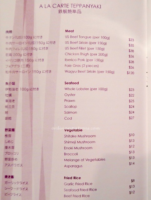 Keyaki Teppanyaki Pan Pacific Hotel - 1