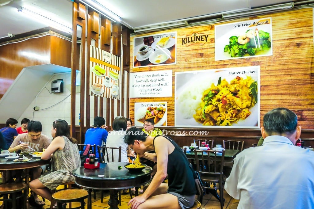 Breakfast at Killiney Kopitiam Siglap