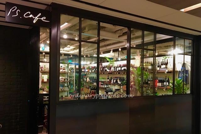 PS Cafe Paragon 2016 - 1