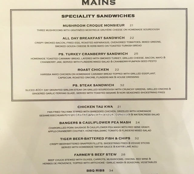 PS Cafe Paragon 2016 - 4