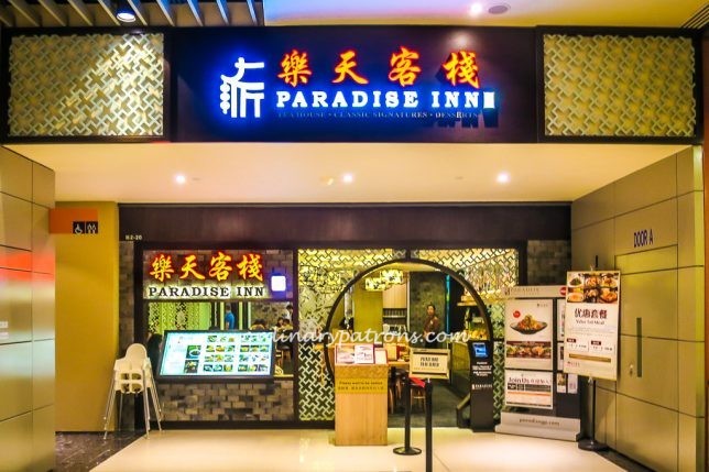 Paradise Inn at Marina Bay Link Mall
