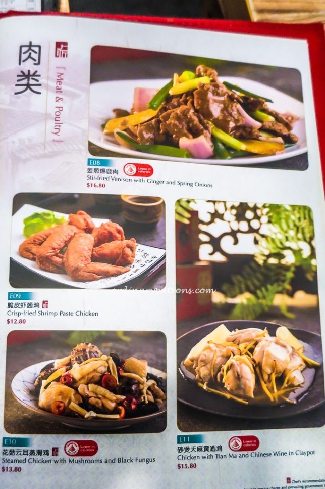 Menu Paradise Inn at Marina Bay Financial Centre