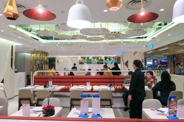 Yi Dian Xin by Imperial Treasures-2