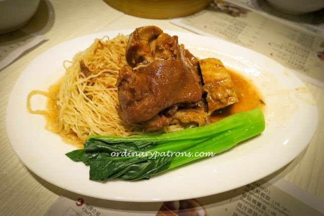 Yi Dian Xin by Imperial Treasures-21