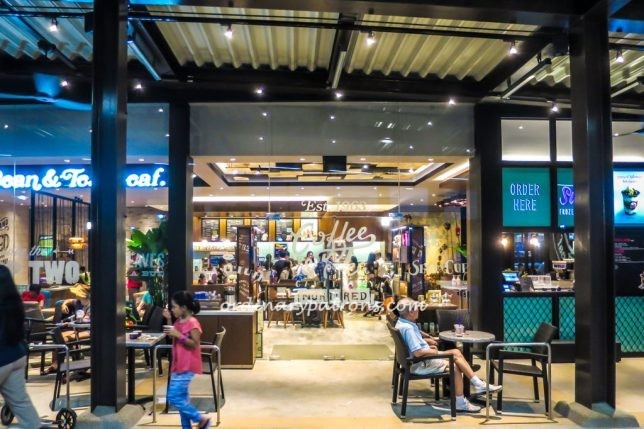 Coffee Bean Marine Cove