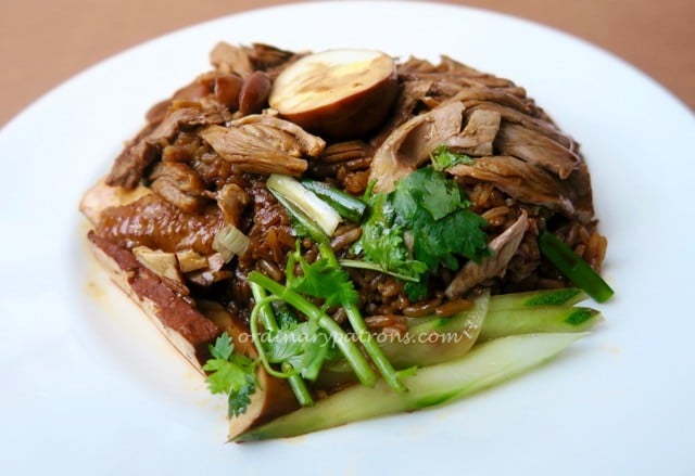 Ghim Moh Chuan Kee Boneless Braised Duck - 3
