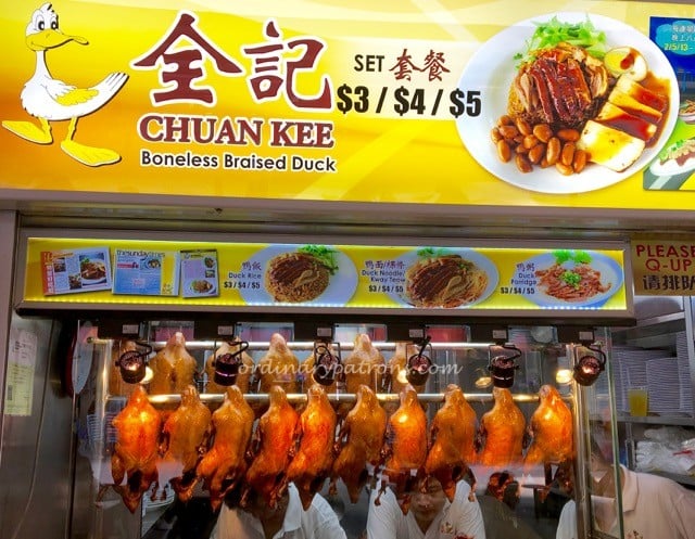 Ghim Moh Duck Rice Chuan Kee Braised Duck