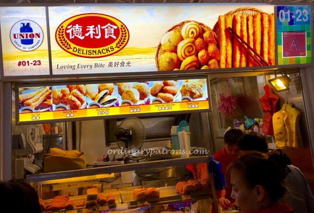 Ghim Moh Market Delisnacks butterfly bun - 1 (1)