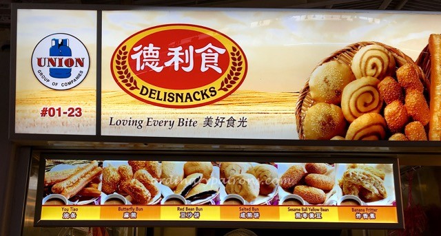 Ghim Moh Market Delisnacks butterfly bun - 2 (1)