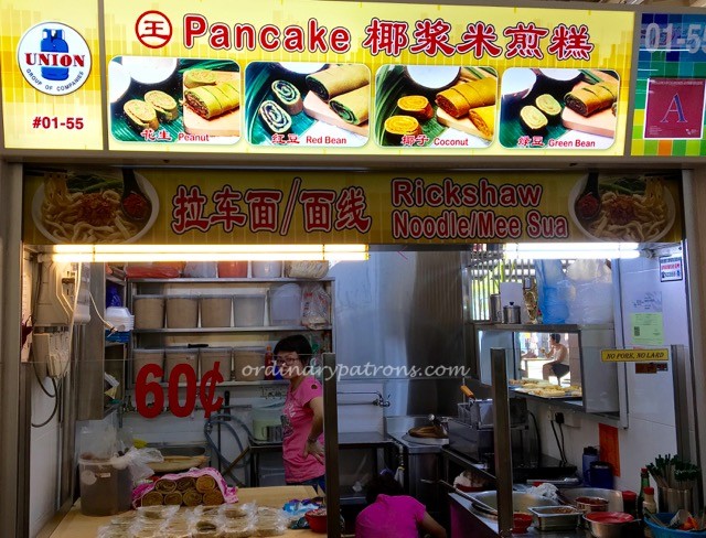 Ghim Moh Pancakes Peanut and Red Bean - 4