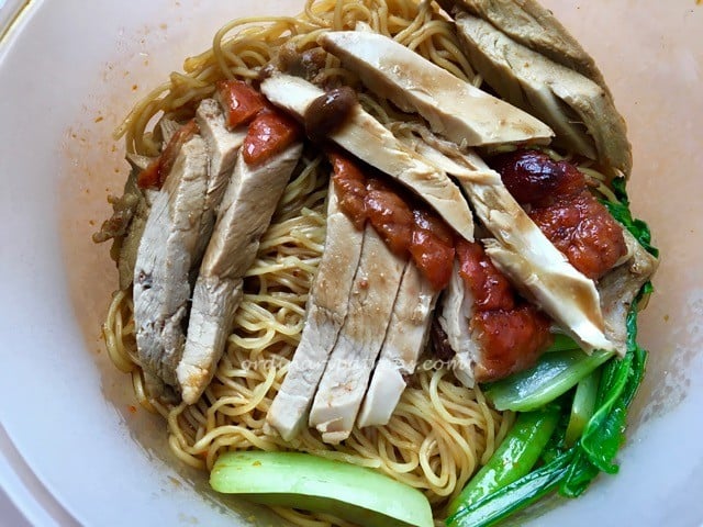 Ghim Moh 吉利 Ji Li Roast Duck Rice - 4