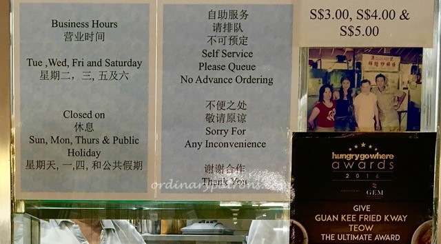 Guan Kee Fried Kway Teow at Ghim Moh Market - 4