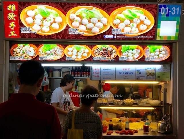 Heong Huat Fishball Noodles Ghim Moh Market - 1