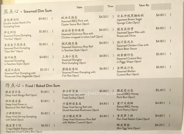 Paradise Teochew Restaurant Scotts Square - 3