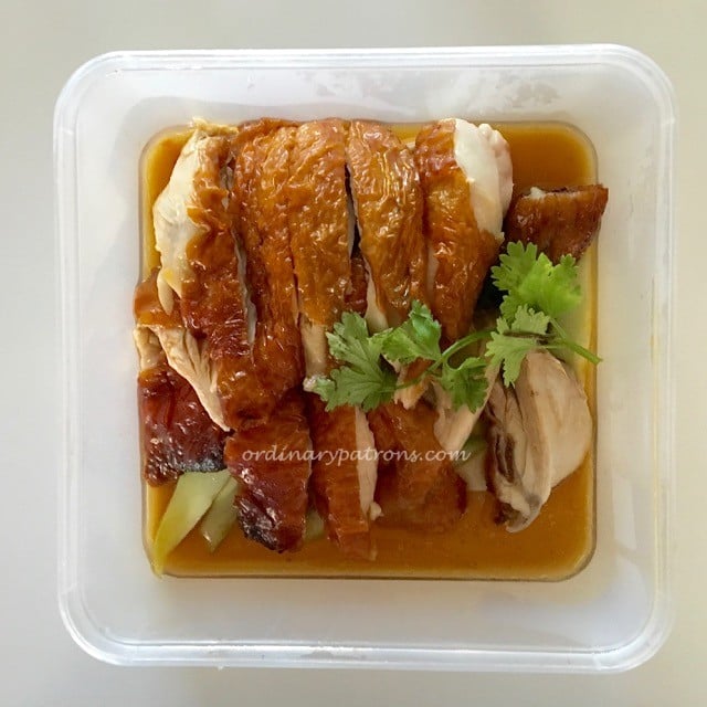 Teck Kee Chicken Rice Rail Mall - 10