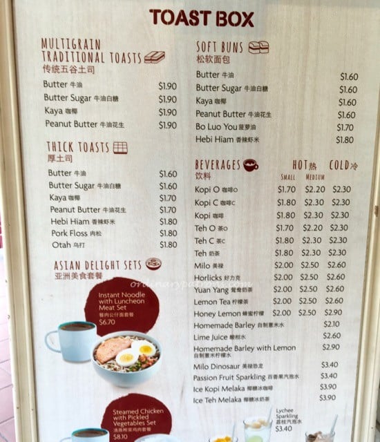 Toast Box Rail Mall - 1