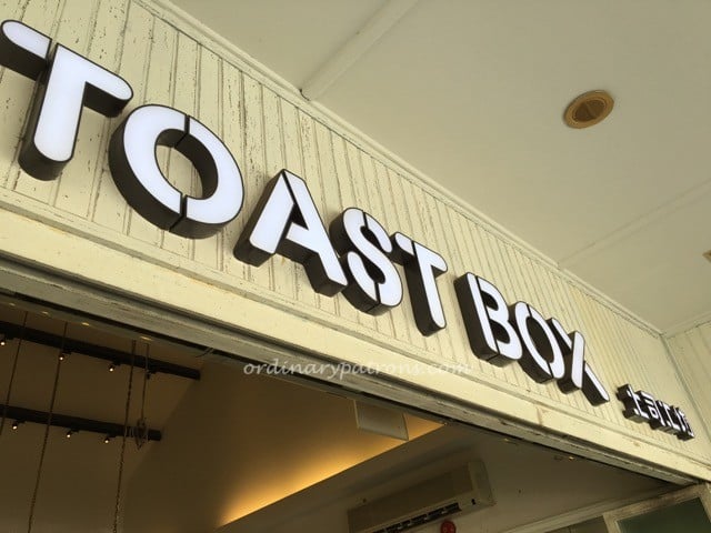 Toast Box Rail Mall - 10
