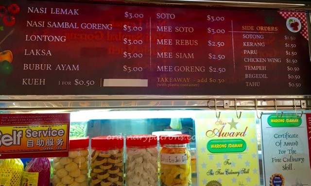 Warong Idaman Ghim Moh Market Mee Soto - 2