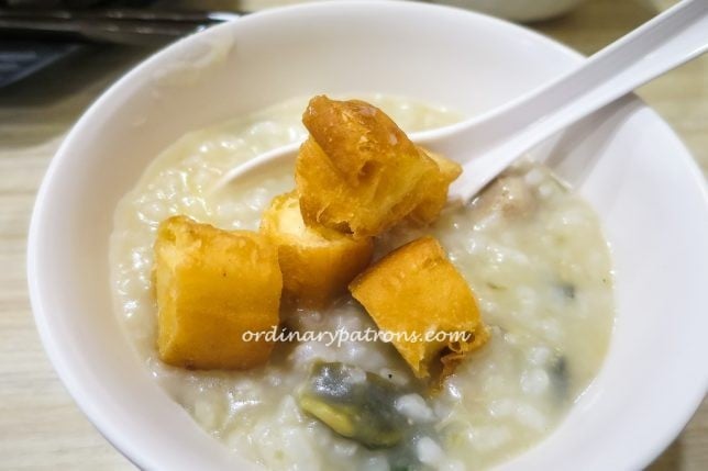 A-One Claypot Porridge