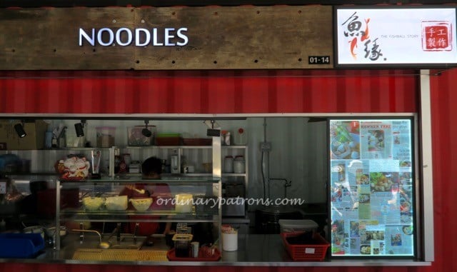 Fish Ball Story Timbre Plus Singapore - 1