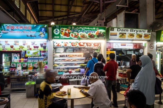 Geylang Serai Market-1