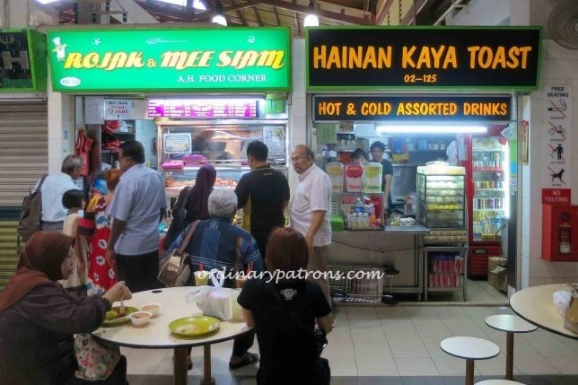 Geylang Serai Rojak & Mee Siam