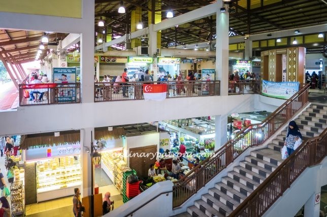 Geylang Serai Food Centre