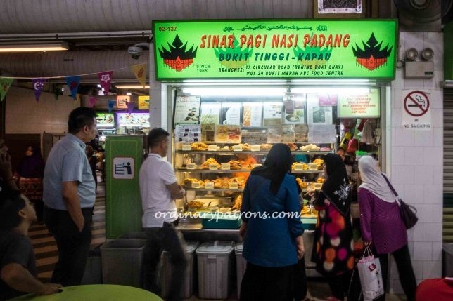 Geylang Serai Market-2