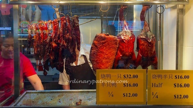 Ghim Moh Market Best Roast Duck in Singapore - 4