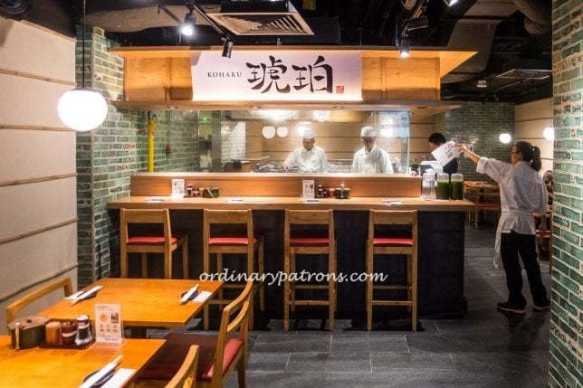 Kohaku Tempura, Eat at 7