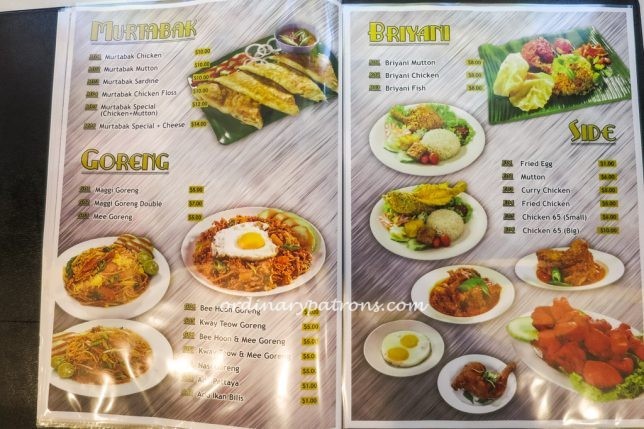 Menu - My Briyani House, Marine Cove