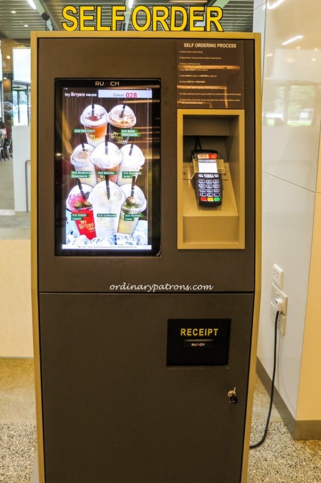 Self ordering machine- - My Briyani House, Marine Cove