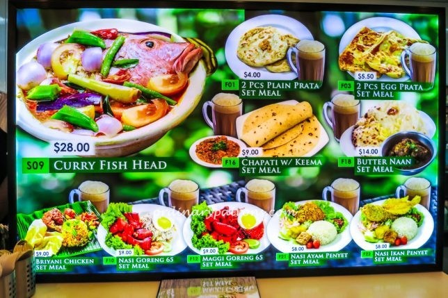 My Briyani House, ECP