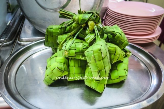 Ketupak of Chuan Kee Satay at Old Airport Road