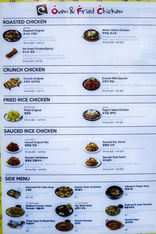 Oven & Fried Chicken Menu