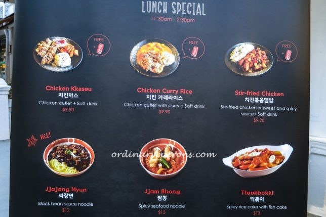 Oven & Fried Chicken Menu