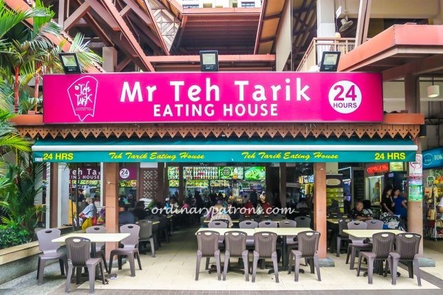 Mr Teh Tarik at Geylang Serai