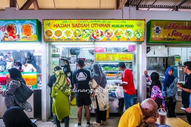 Pasar Geylang Serai-10