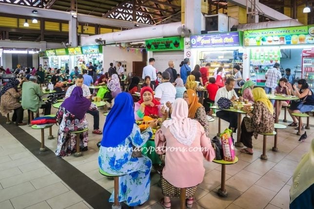 Geylang Serai Market & Food Centre