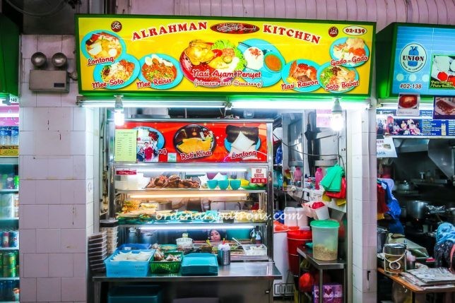 Geylang Serai Food - Alrahman Kitchen
