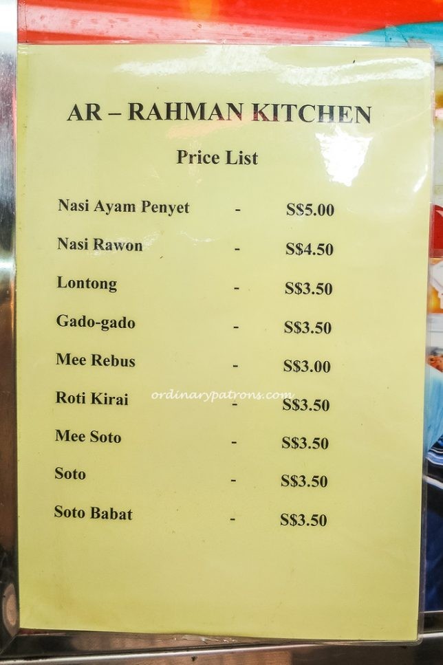 Alrahman Kitchen Menu