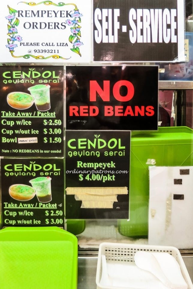 Geylang Serai Chendol