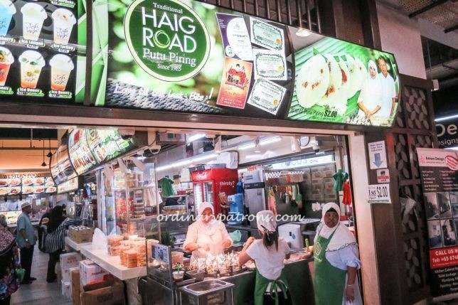 Haig Road Putu Piring at Geylang Serai