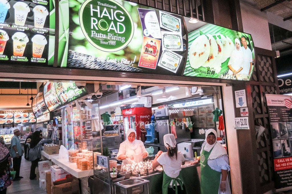 Haig Road Putu Piring at Geylang Serai