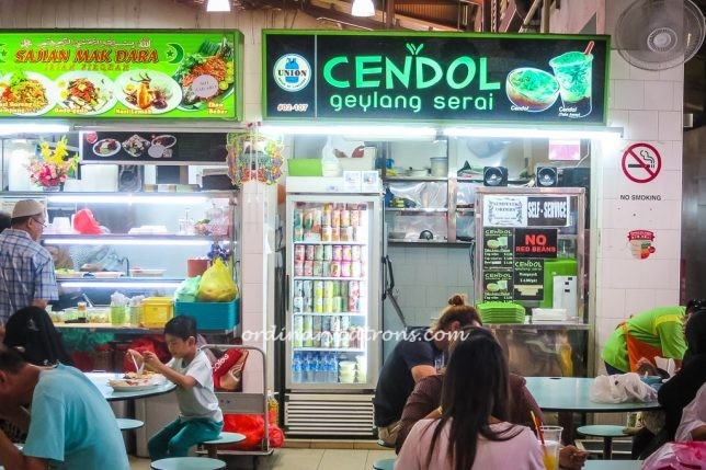 Pasar Geylang Serai-4