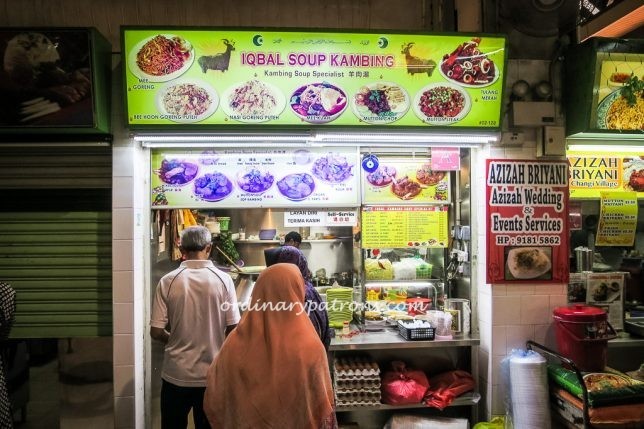 Pasar Geylang Serai-6