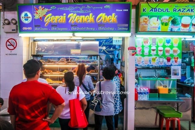 Pasar Geylang Serai-7