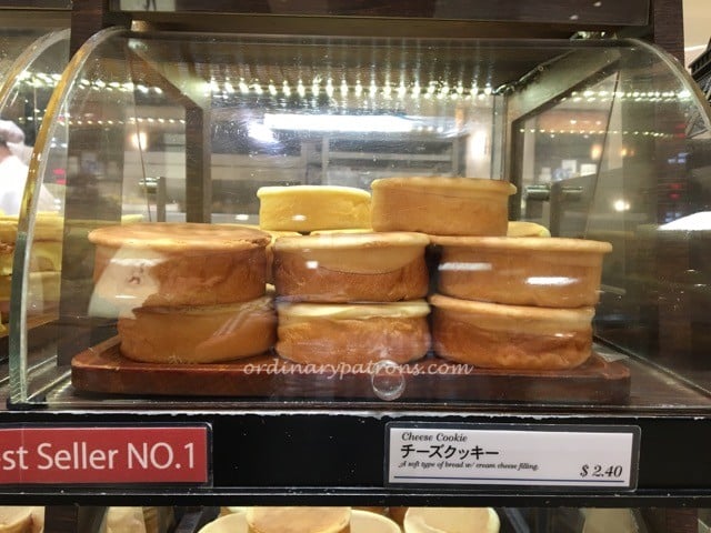 Takashimaya Donq Bakery - 3