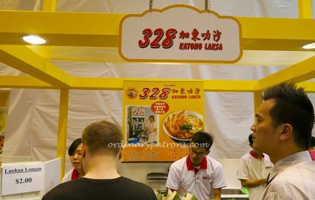 Takashimaya Food Fest 2016 July Fair - 15